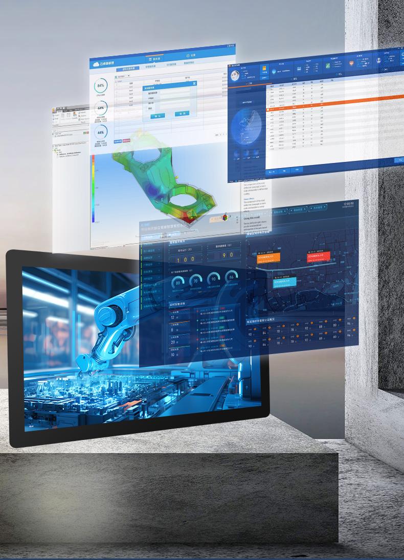 21.5寸工業(yè)顯示器,IP65級防護(hù),DTM-X225C.jpg 21.5寸工業(yè)顯示器,IP65級防護(hù),DTM-X225C.jpg