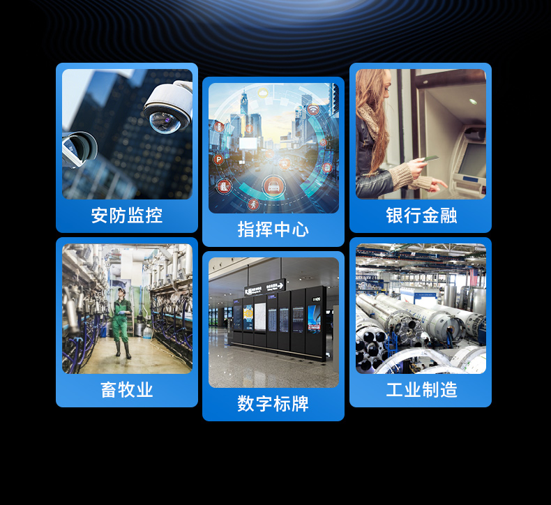 國產(chǎn)化2U工控機,銀河麒麟系統(tǒng)工控主機,DT-61025-UD2KMB.jpg 國產(chǎn)化2U工控機,銀河麒麟系統(tǒng)工控主機,DT-61025-UD2KMB.jpg