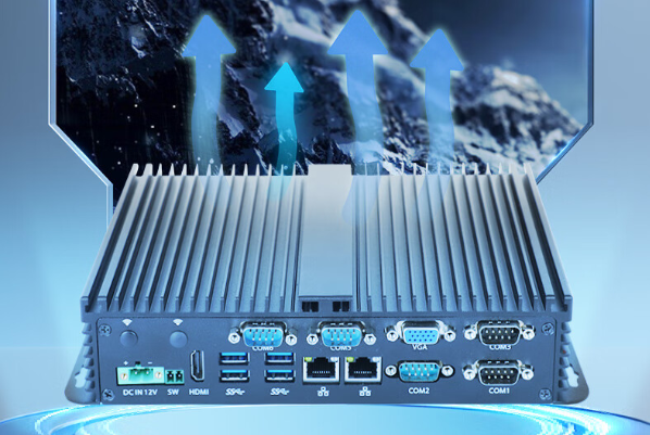 無風(fēng)扇工控機(jī)散熱.png 無風(fēng)扇工控機(jī)散熱.png