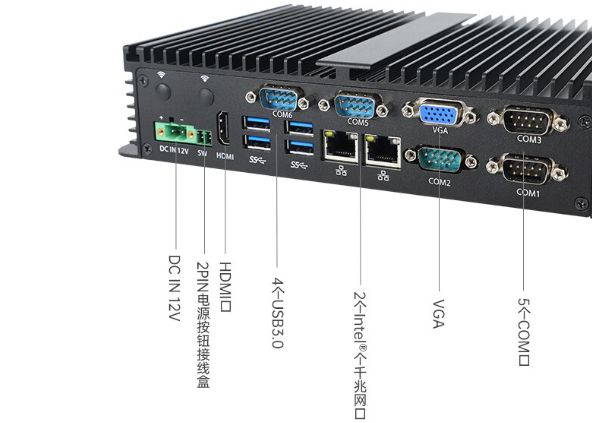 無風(fēng)扇工控機(jī)端口.png 無風(fēng)扇工控機(jī)端口.png