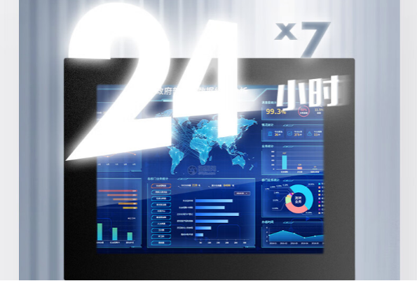 工控一體機(jī)穩(wěn)定性.png 工控一體機(jī)穩(wěn)定性.png