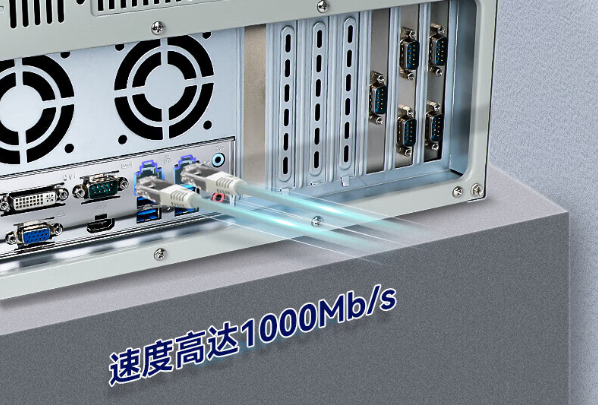 4U工控機(jī)端口.png 4U工控機(jī)端口.png