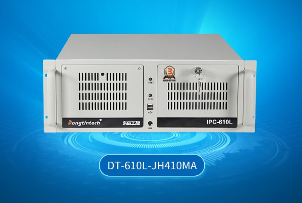 東田4U工控機.png 東田4U工控機.png