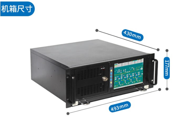電腦一體機尺寸.png 電腦一體機尺寸.png