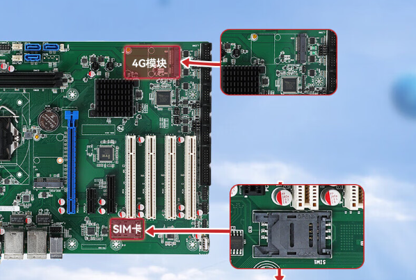 東田4U工控機(jī)通訊.png 東田4U工控機(jī)通訊.png