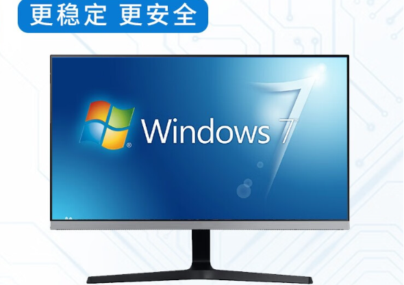 1U工控機(jī)操作系統(tǒng).png 1U工控機(jī)操作系統(tǒng).png