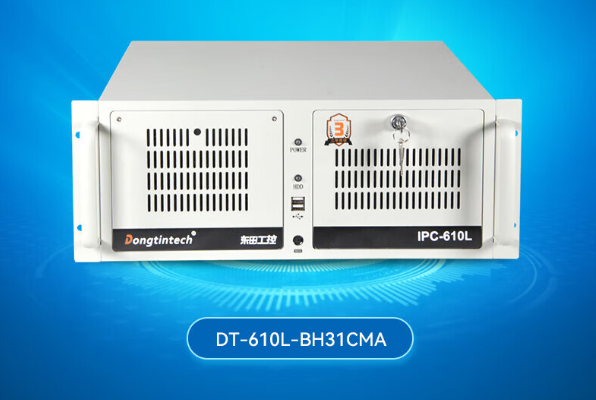 4U工控機(jī).png 4U工控機(jī).png