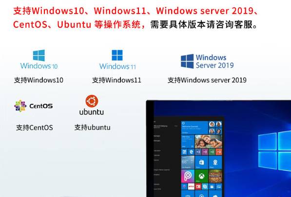 工控機(jī)操作系統(tǒng).png 工控機(jī)操作系統(tǒng).png