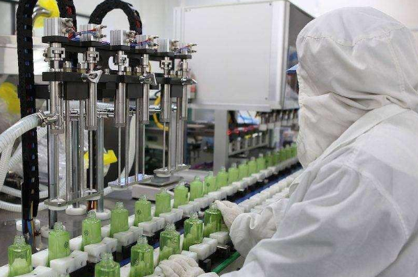 化妝品制造.png 化妝品制造.png