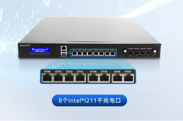 東田工控機(jī)網(wǎng)口.png 東田工控機(jī)網(wǎng)口.png