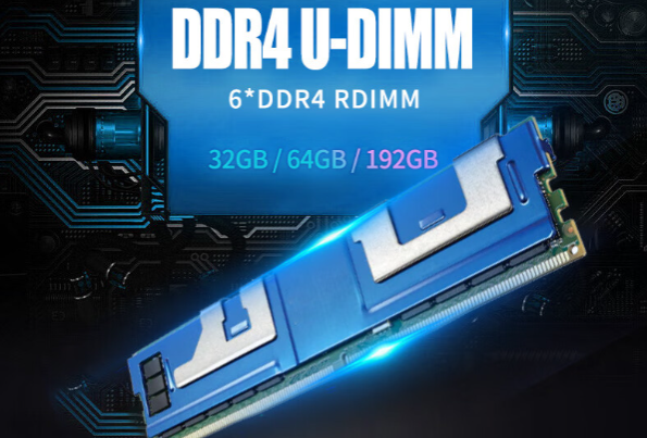 2U工控機內(nèi)存.png 2U工控機內(nèi)存.png