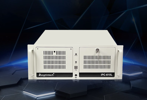 東田4U工控機(jī).png 東田4U工控機(jī).png