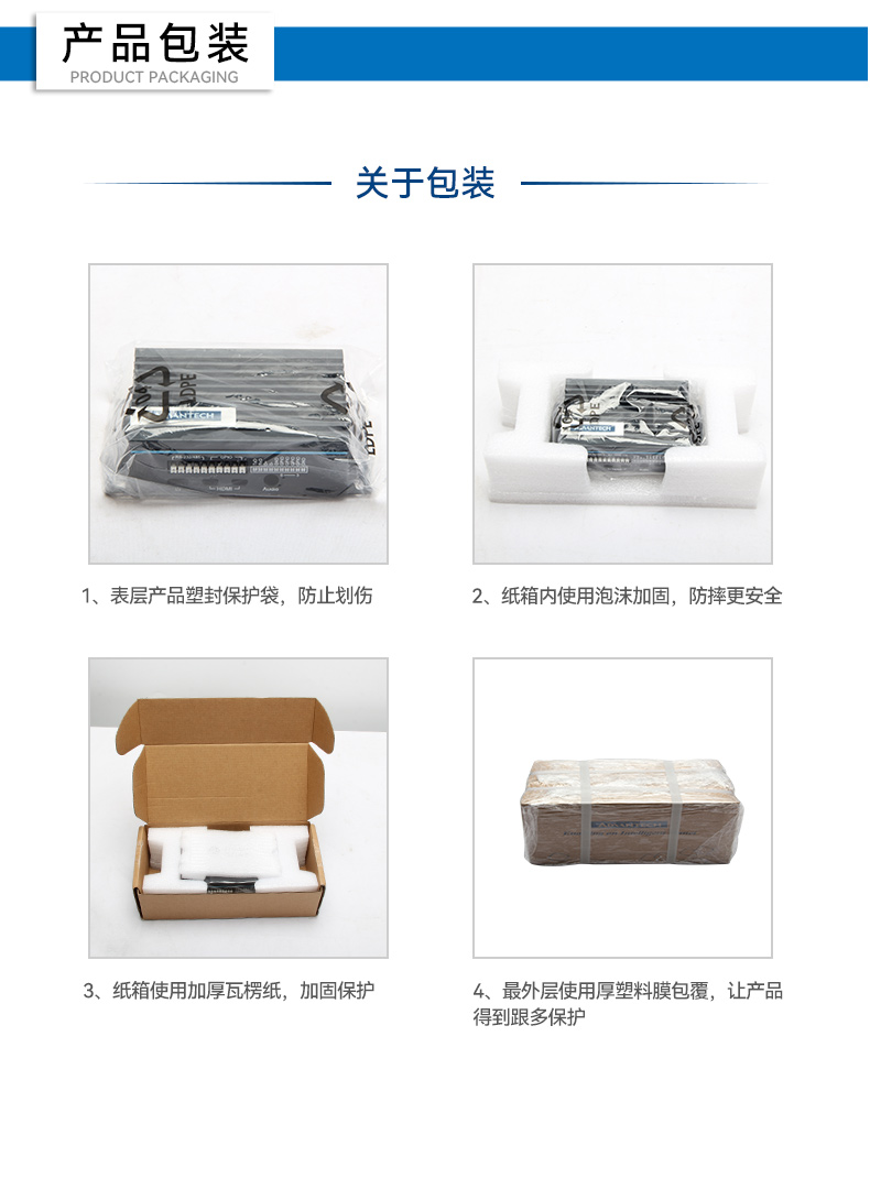 研華寬溫網(wǎng)口交換機(jī),提供廣播風(fēng)暴保護(hù),EKI-2528-BE.jpg 研華寬溫網(wǎng)口交換機(jī),提供廣播風(fēng)暴保護(hù),EKI-2528-BE.jpg