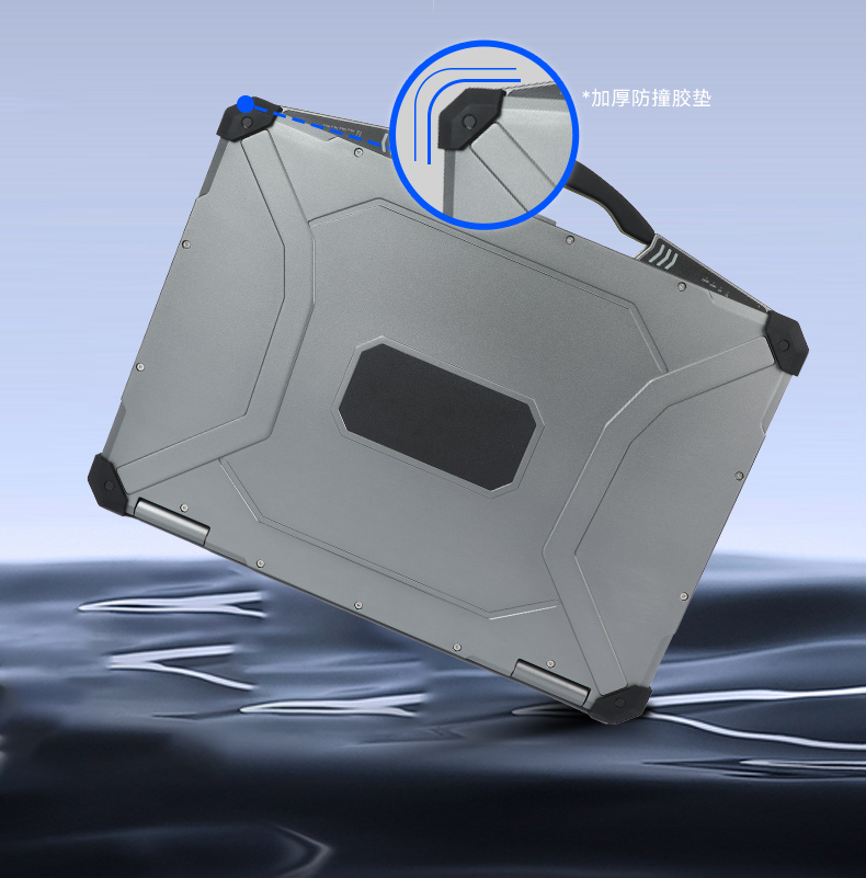 15.6寸雙屏加固便攜機(jī),工作站電腦,DTG-S1425CU-1235U.jpg 15.6寸雙屏加固便攜機(jī),工作站電腦,DTG-S1425CU-1235U.jpg