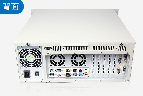 4U工控機接口.png 4U工控機接口.png