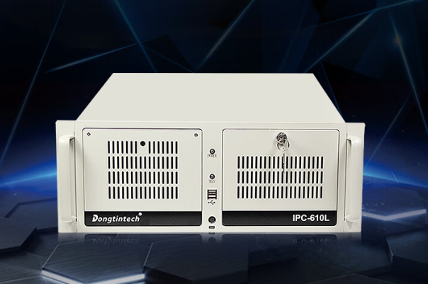 東田4U工控機(jī).png 東田4U工控機(jī).png