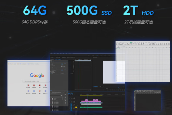 工控機(jī)存儲(chǔ).png 工控機(jī)存儲(chǔ).png