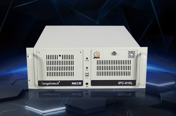 東田4U工控機(jī).png 東田4U工控機(jī).png