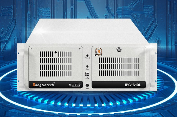 東田4U工控機(jī).png 東田4U工控機(jī).png