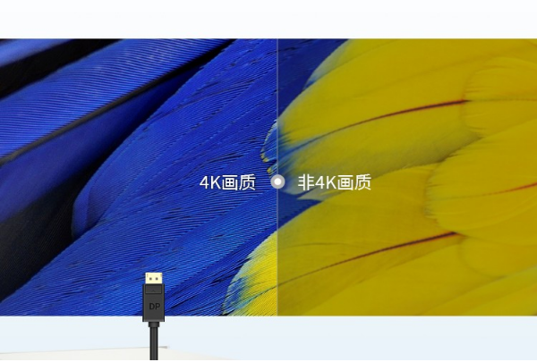 4U工控機屏幕.png 4U工控機屏幕.png