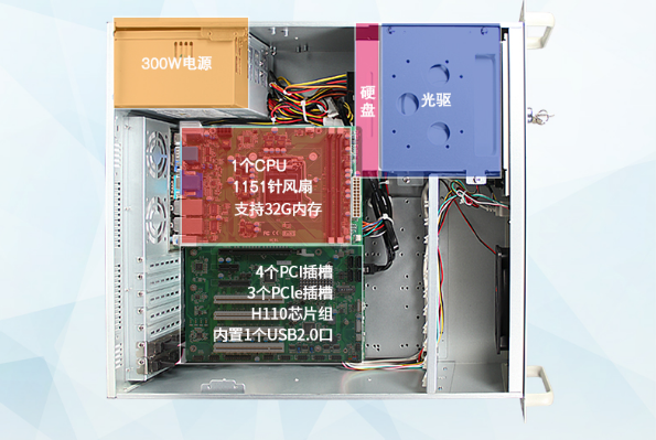 4U工控機(jī)箱.png 4U工控機(jī)箱.png