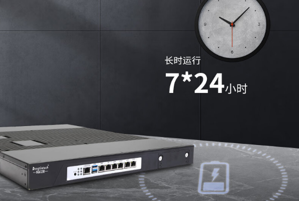 工控機運行時間.png 工控機運行時間.png