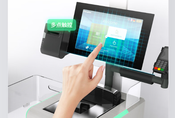 工控機(jī)觸摸屏.png 工控機(jī)觸摸屏.png