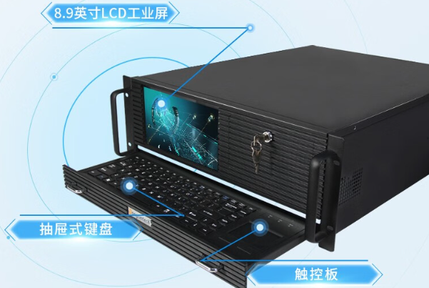 集成式工控機(jī).png 集成式工控機(jī).png