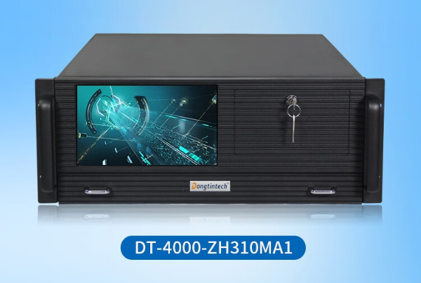 東田集成式工控機(jī).png 東田集成式工控機(jī).png