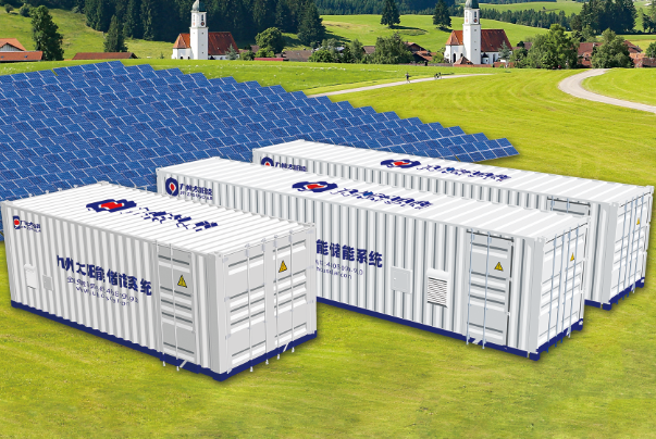 大型移動儲能集裝箱.png 大型移動儲能集裝箱.png