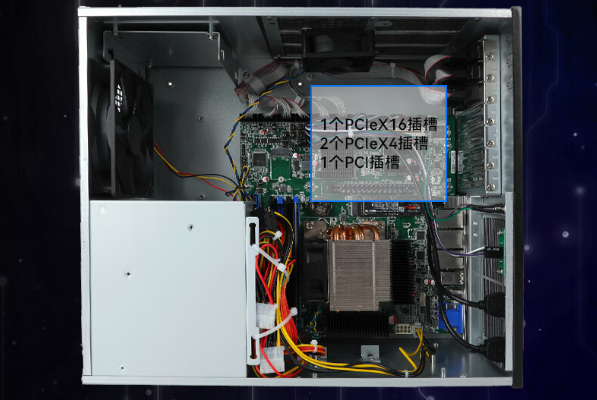 掛式工控機(jī)擴(kuò)展插槽.png 掛式工控機(jī)擴(kuò)展插槽.png