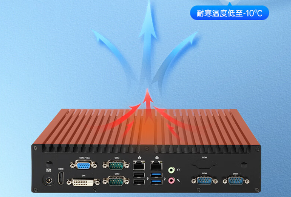 工控機散熱性能.png 工控機散熱性能.png
