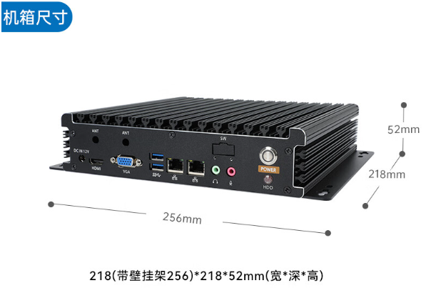 低功耗無風(fēng)扇工控機(jī)端口.png 低功耗無風(fēng)扇工控機(jī)端口.png