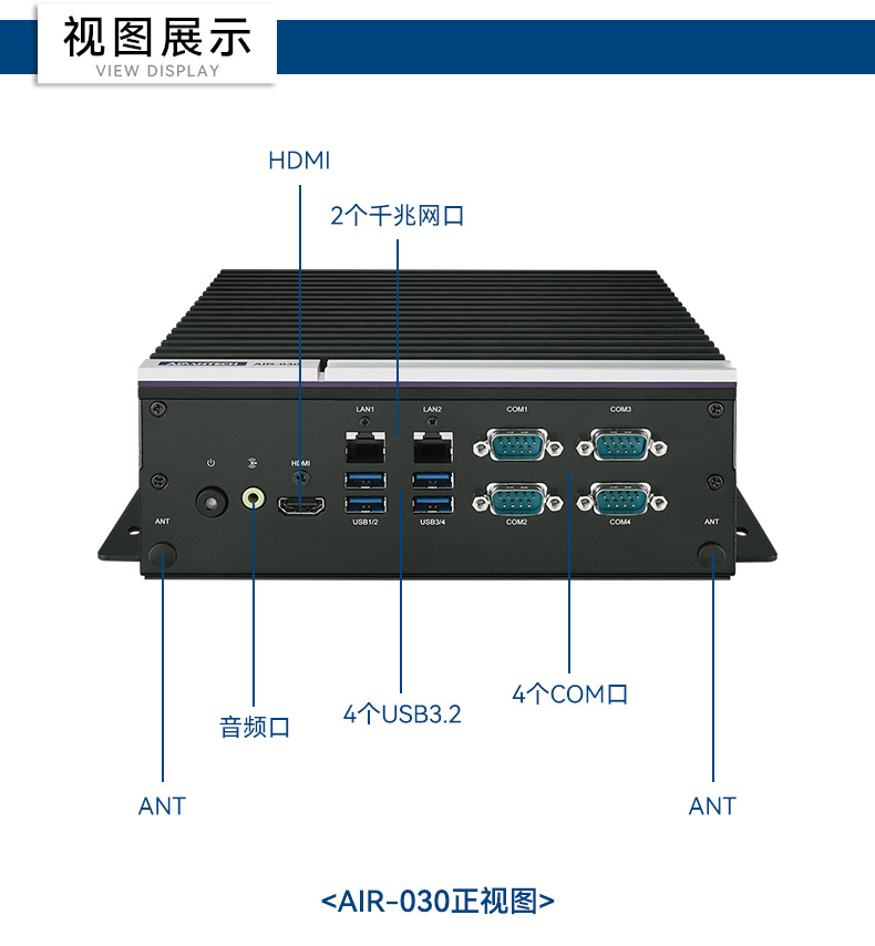 研華AI邊緣服務(wù)器,雙GPU工控主機,DDR4內(nèi)存|AIR-500D.jpg 研華AI邊緣服務(wù)器,雙GPU工控主機,DDR4內(nèi)存|AIR-500D.jpg