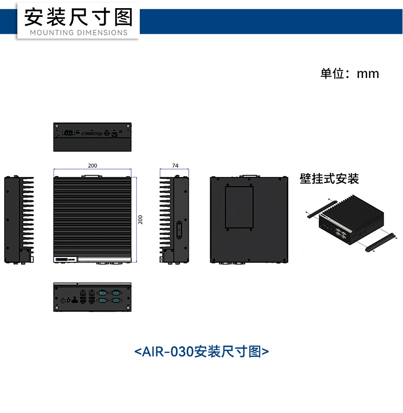 研華AI邊緣服務(wù)器,雙GPU工控主機,DDR4內(nèi)存|AIR-500D.jpg 研華AI邊緣服務(wù)器,雙GPU工控主機,DDR4內(nèi)存|AIR-500D.jpg