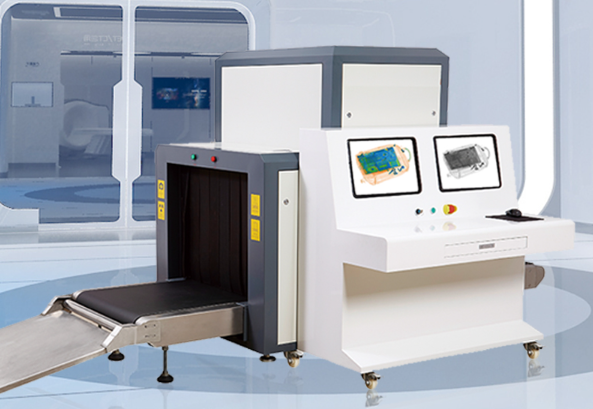 安檢探測儀.png 安檢探測儀.png