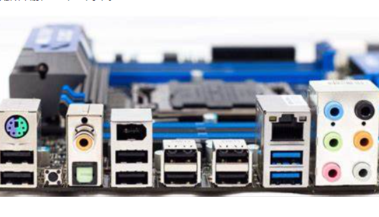 工控機I/O接口.png 工控機I/O接口.png