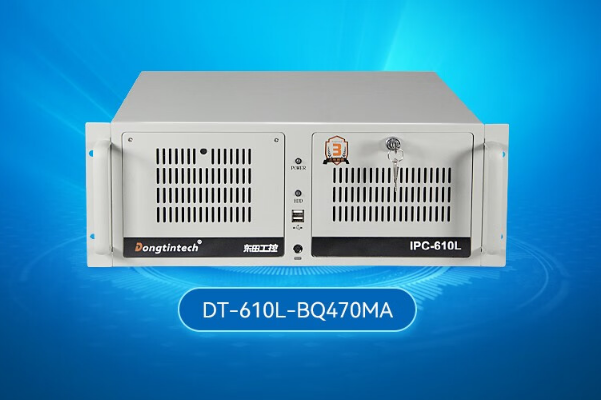 4U工控機(jī).png 4U工控機(jī).png