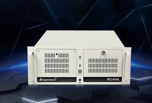 東田4U工控機(jī).png 東田4U工控機(jī).png