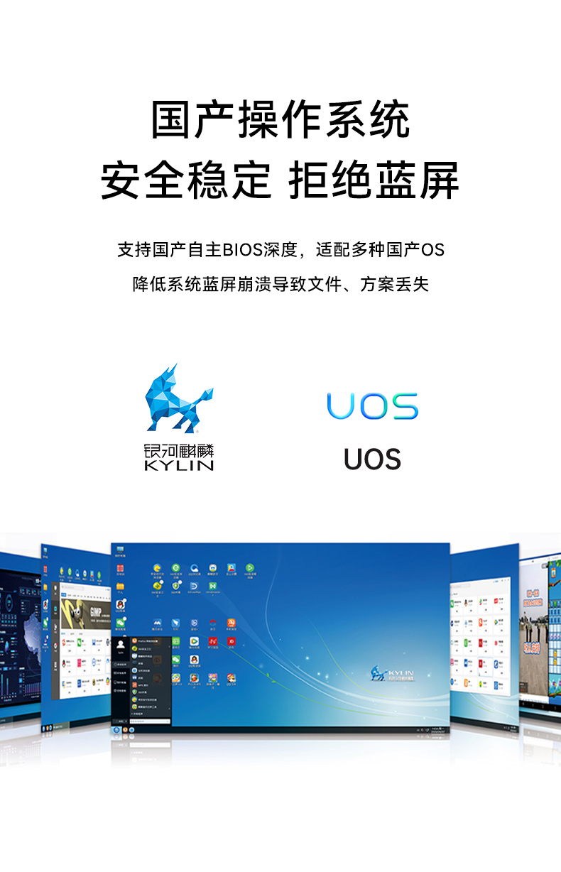 低功耗國(guó)產(chǎn)化工控機(jī),嵌入式電腦主機(jī)廠家,DTB-3081-E2K.jpg 低功耗國(guó)產(chǎn)化工控機(jī),嵌入式電腦主機(jī)廠家,DTB-3081-E2K.jpg