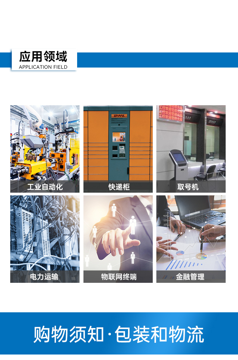 低功耗國(guó)產(chǎn)化工控機(jī),嵌入式電腦主機(jī)廠家,DTB-3081-E2K.jpg 低功耗國(guó)產(chǎn)化工控機(jī),嵌入式電腦主機(jī)廠家,DTB-3081-E2K.jpg