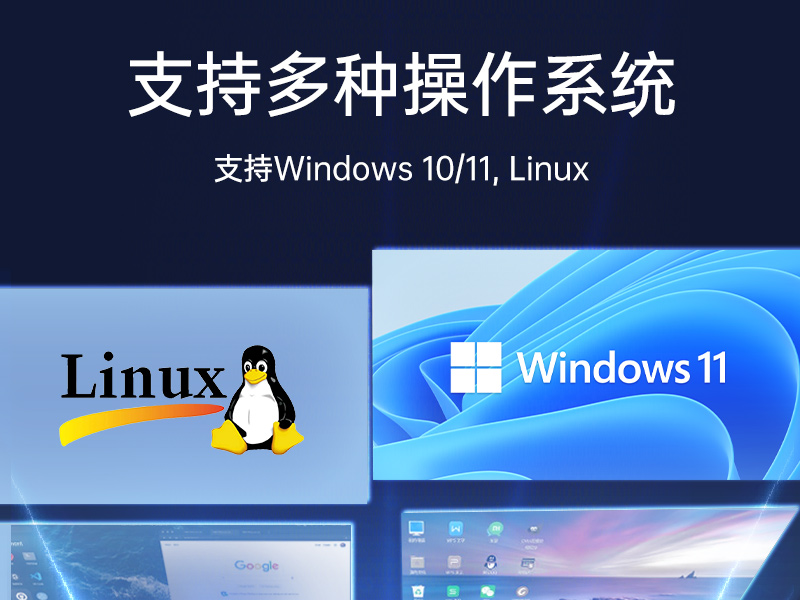 酷睿12/13代工控機(jī),壁掛工業(yè)電腦主機(jī)廠(chǎng)家,DT-5206-JH610MC