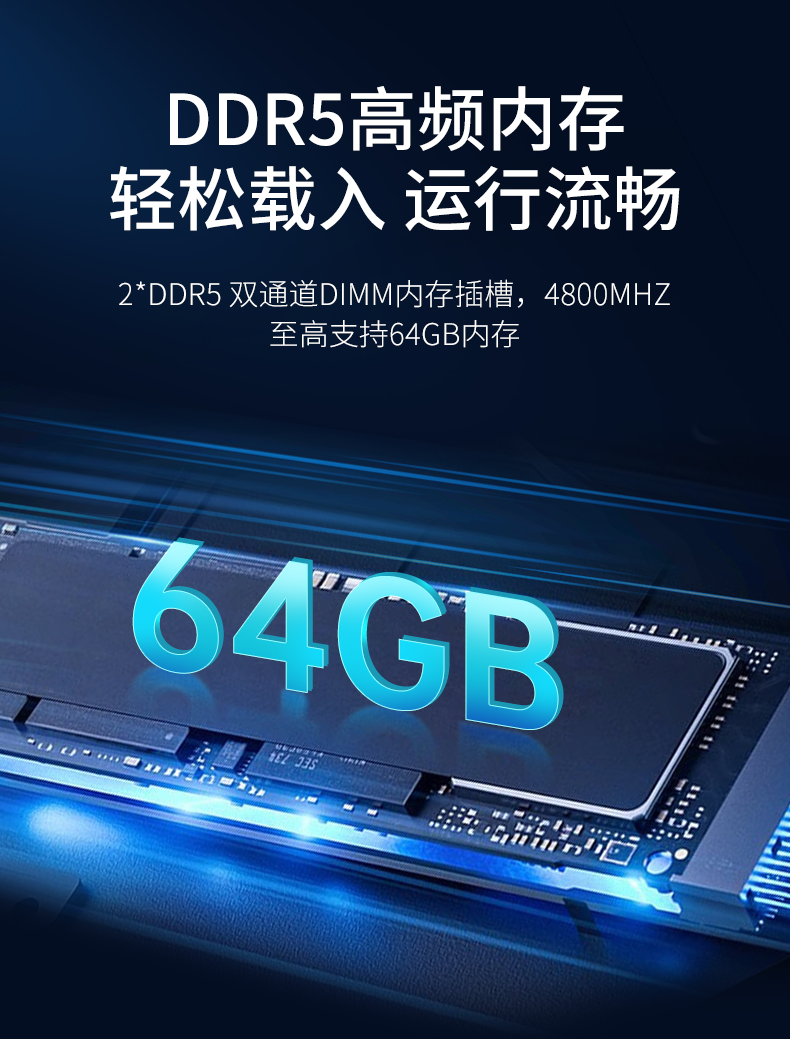 酷睿12/13代工控機(jī),壁掛工業(yè)電腦主機(jī)廠(chǎng)家,DT-5206-JH610MC.png 酷睿12/13代工控機(jī),壁掛工業(yè)電腦主機(jī)廠(chǎng)家,DT-5206-JH610MC.png