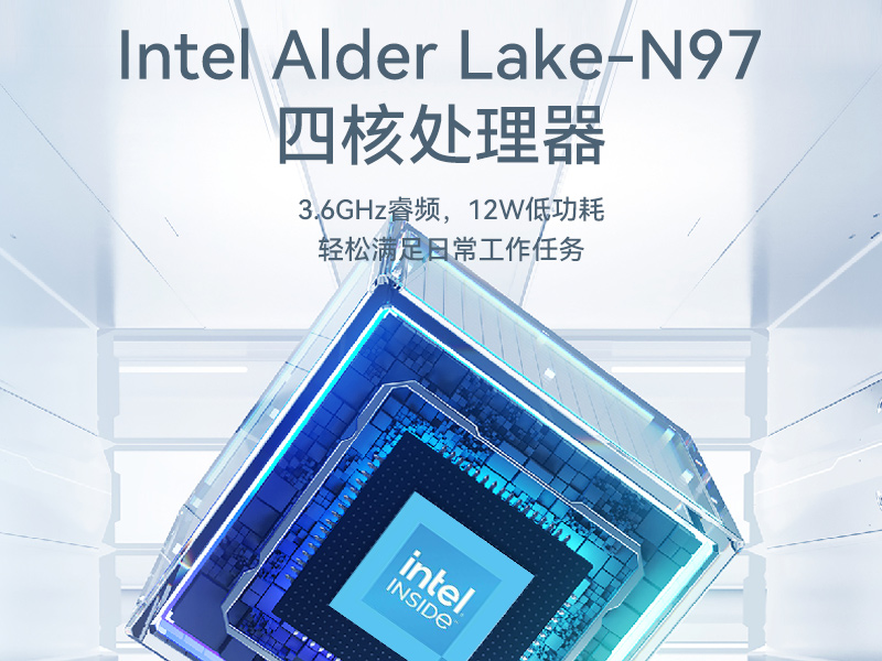 低功耗無(wú)風(fēng)扇工控機(jī),4個(gè)USB3.0接口迷你主機(jī)廠家,DTB-3002-N97