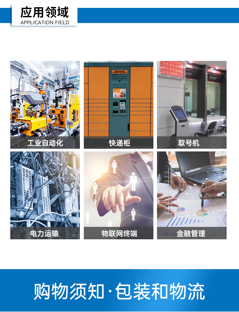 低功耗無(wú)風(fēng)扇工控機(jī),4個(gè)USB3.0接口迷你主機(jī)廠家,DTB-3002-N97.jpg 低功耗無(wú)風(fēng)扇工控機(jī),4個(gè)USB3.0接口迷你主機(jī)廠家,DTB-3002-N97.jpg