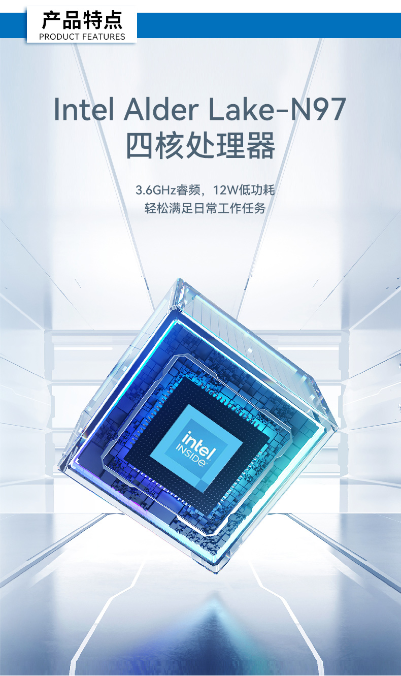 低功耗無(wú)風(fēng)扇工控機(jī),4個(gè)USB3.0接口迷你主機(jī)廠家,DTB-3002-N97.jpg 低功耗無(wú)風(fēng)扇工控機(jī),4個(gè)USB3.0接口迷你主機(jī)廠家,DTB-3002-N97.jpg