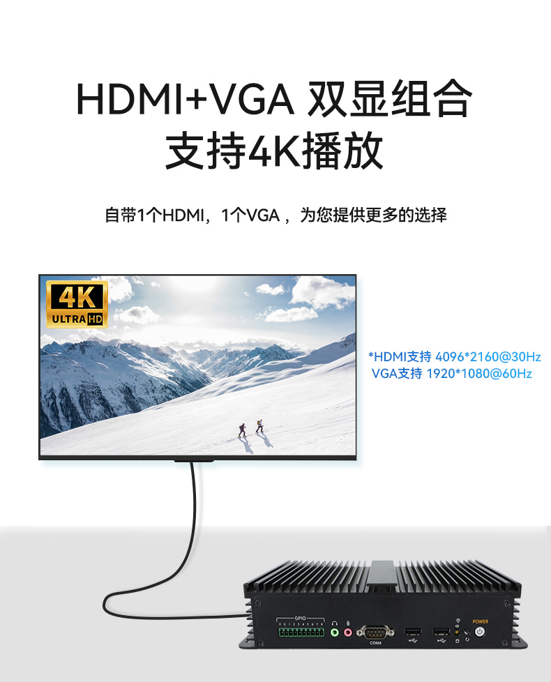 低功耗無(wú)風(fēng)扇工控機(jī),4個(gè)USB3.0接口迷你主機(jī)廠家,DTB-3002-N97.jpg 低功耗無(wú)風(fēng)扇工控機(jī),4個(gè)USB3.0接口迷你主機(jī)廠家,DTB-3002-N97.jpg