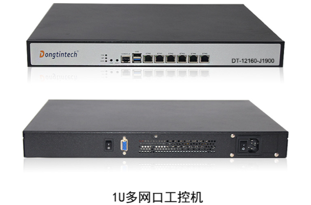 1U多網(wǎng)口工控機(jī).png 1U多網(wǎng)口工控機(jī).png