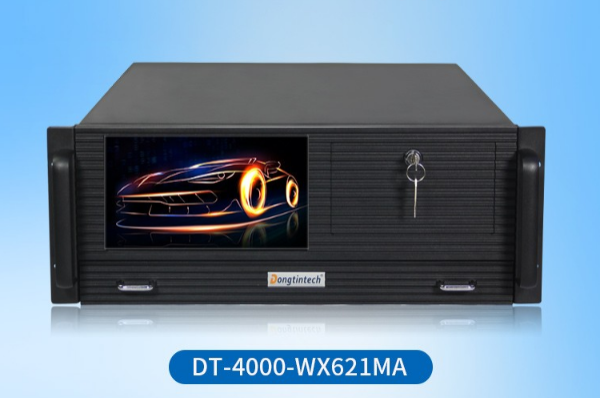 東田4U一體機(jī)電腦.png 東田4U一體機(jī)電腦.png