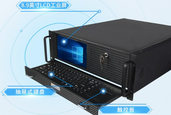 4U一體機(jī)電腦.png 4U一體機(jī)電腦.png